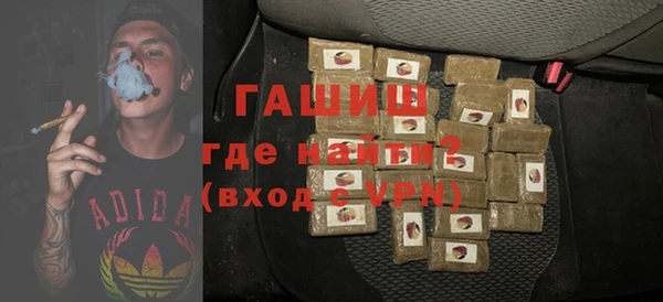 таблы Богородицк