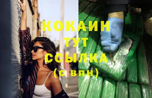 apvp Покачи