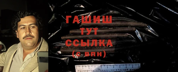 мет Покровск