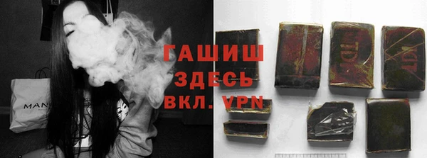 крисы Беломорск
