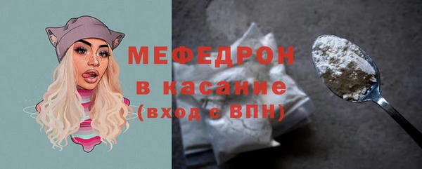 метадон Белоозёрский