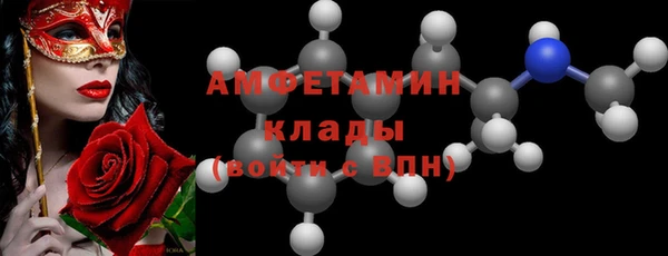 дистиллят марихуана Саяногорск