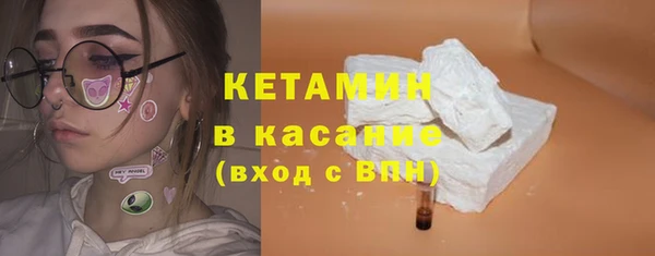 прущий лед Сафоново