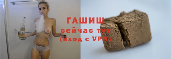 таблы Богородицк