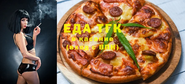 mdma Богданович