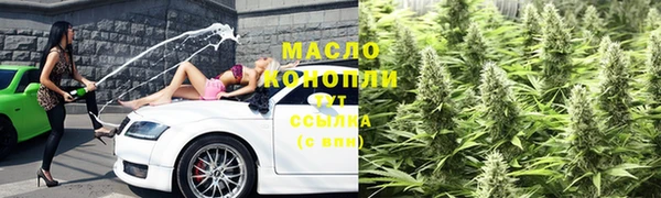 mdma Богданович