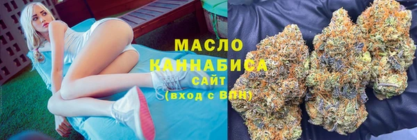 гидра Покров