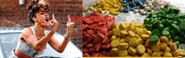 mdma Богданович