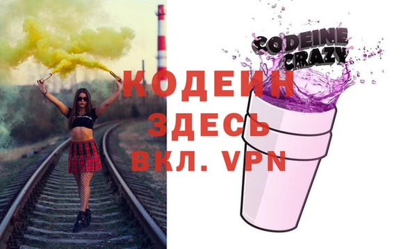 ECSTASY Белокуриха