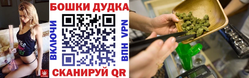 хочу наркоту  Балахна  Канабис Ganja 